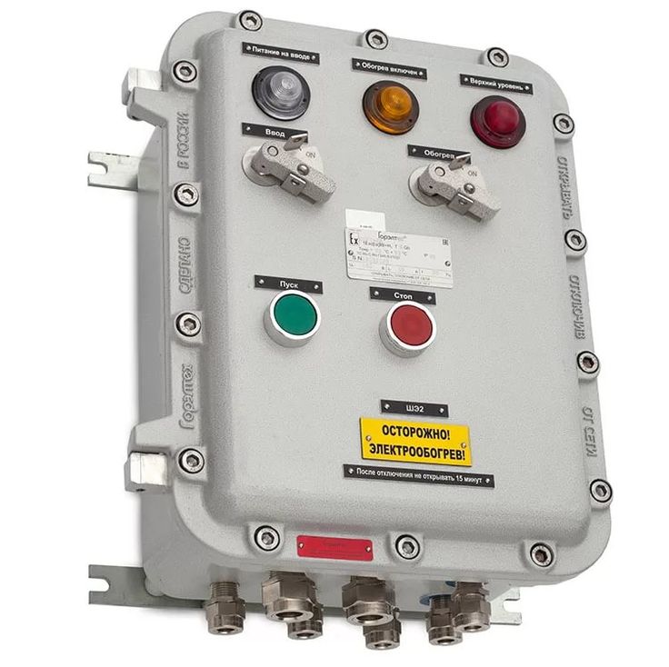 Explosion Proof Enclosures